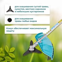 Триммер GPT TBC-522