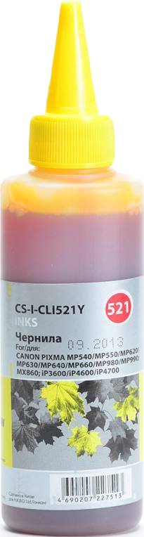 

Чернила CACTUS CS-I-CLI521Y
