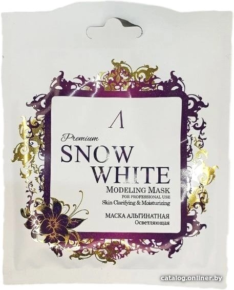 Anskin Маска Premium Snow White Modeling 25 г