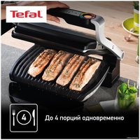 Электрогриль Tefal GC712D34
