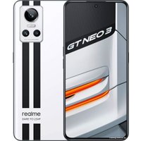 Телефон Realme GT Neo 3 80W 12GB/256GB международная версия (белый)