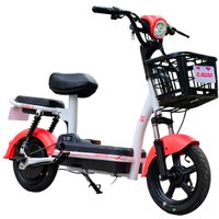 Электроскутер AVM Delta One (красный)