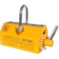 Магнитный захват Магнитар МЗ-1000