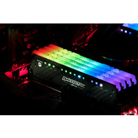 Оперативная память Crucial Ballistix Tactical Tracer RGB 8GB DDR4 PC4-21300 BLT8G4D26BFT4K