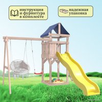Игровой комплекс National Tree Company С качелями лодочка IgroWoods ДКНП-10 (не окрашен)