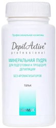 минеральная без ароматизаторов (50 г)