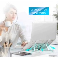 Подставка USBTOP MOD01 557041