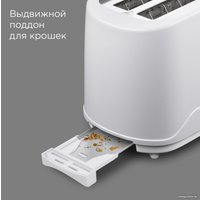Тостер Redmond (Редмонд) RT-437 (белый)