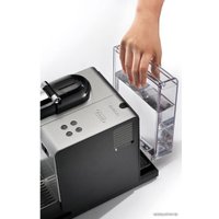 Капсульная кофеварка DeLonghi Lattissima+ Ice Silver [EN 520.S]