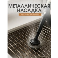 Пароочиститель RAF R.1287