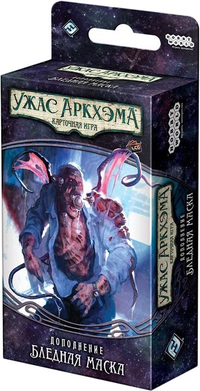 

Настольная игра Мир Хобби Ужас Аркхэма. Карточная игра: Путь в Каркозу. Бледная маска