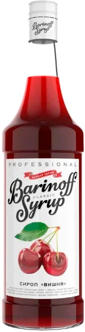 

Сироп Barinoff Classic Вишня 1л
