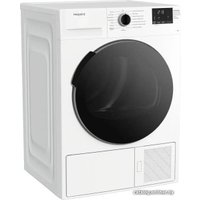 Сушильная машина Hotpoint DSH 725 H