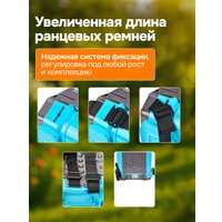 Аккумуляторный опрыскиватель GPT ZFB-12 Comfort Mix