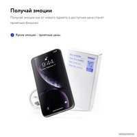 Телефон Apple iPhone SE 2020 64GB Восстановленный by Breezy, грейд C (красный) в Бресте