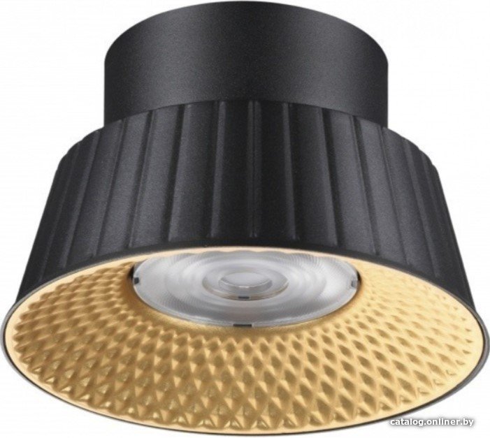 Точечный светильник Odeon Light Mali 6643/6CL