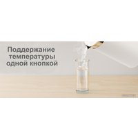 Электрический чайник Xiaomi Mi Smart Kettle Pro MJHWSH02YM (европейская вилка)