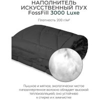 Одеяло Espera Home Cloud Cool Graphite ЕС-7036 200x220