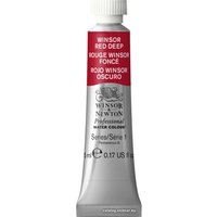 Акварельные краски Winsor & Newton Professional №725 102725 (5 мл, красный насыщенный)