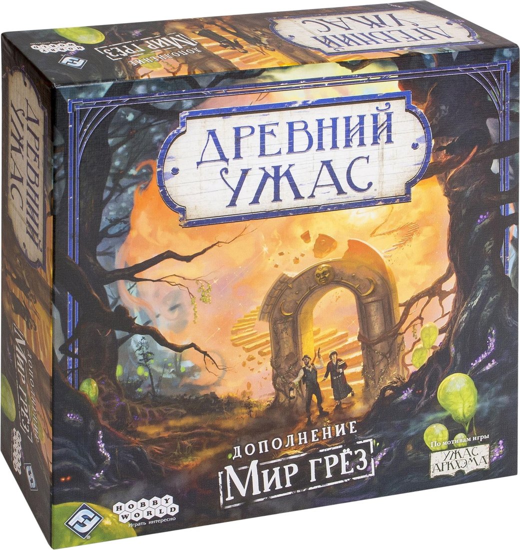 

Настольная игра Мир Хобби Древний ужас. Мир грез