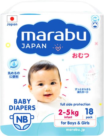 Подгузники Marabu Premium Japan New Born (18 шт)