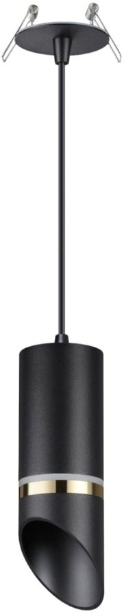

Светильник Novotech Delta 370907