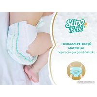 Подгузники Slipp Bebe №2 3-6 кг (44 шт)