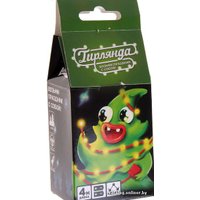 Новогодняя гирлянда Luazon Метраж Led-40 (4 м, мульти) [806821]