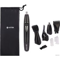 Триммер для бороды и усов Vitek VT-2545 BK