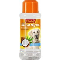 Шампунь Amstrel Восстанавливающий с кокосовым маслом и пантенолом (120 мл)