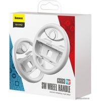 Держатель Baseus SW Wheel Handle GS03 (серый)