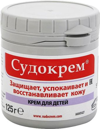 Препарат для лечения заболеваний кожи Балканфарма-Троян АД Судокрем, 125 г