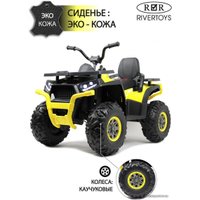 Электроквадроцикл RiverToys H999HH (желтый)