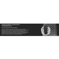 Зимние шины Nokian Tyres Hakkapeliitta R5 275/35R19 100T