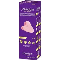 Тампоны без аппликатора JoyDivision Freedom Mini для спорта и секса 10 шт в Орше