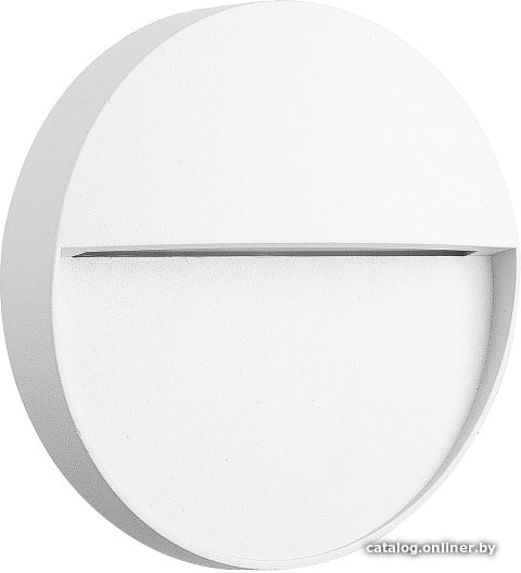 Уличный настенный светильник Mantra Baker 7014