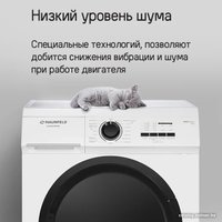 Стиральная машина MAUNFELD MFWM127WH052