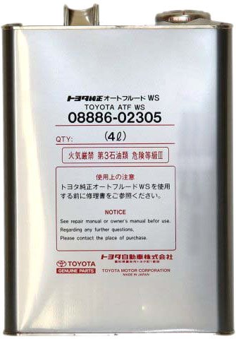 

Трансмиссионное масло Toyota ATF WS (08886-02305) 4л