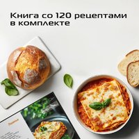 Кухонная машина RED Solution X1000