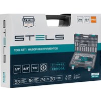 Универсальный набор инструментов Stels 14114 (151 предмет)