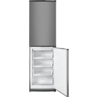 Холодильник ATLANT ХМ-6025-060