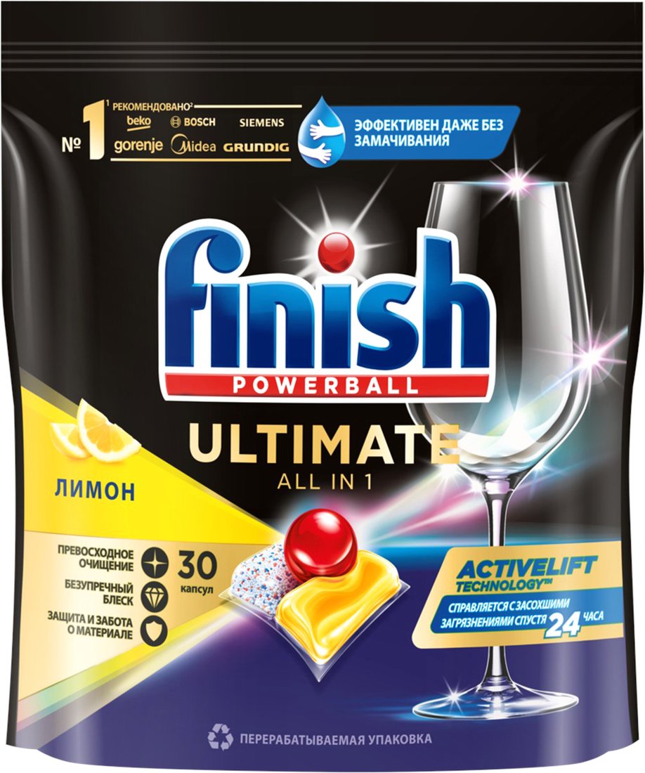 

Капсулы для посудомоечной машины Finish Powerball Ultimate All In 1 Лимон (30 шт)