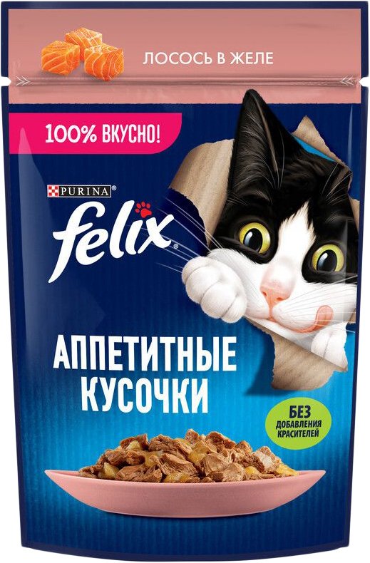 

Пресервы Felix Аппетитные кусочки с лососем в желе 75 г