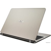Ноутбук ASUS X507UA-BQ072T