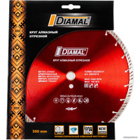 Отрезной диск алмазный  Diamal DM350TS