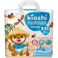 Трусики-подгузники Kioshi Ультратонкие XXL 16+ кг (34 шт)