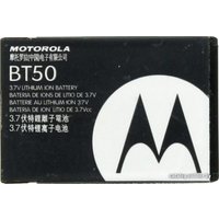 Аккумулятор для телефона Копия Motorola BT50