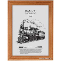 Фоторамка OfficeSpace РД_411