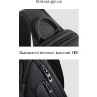 Городской рюкзак Bange BG7795 (серый)