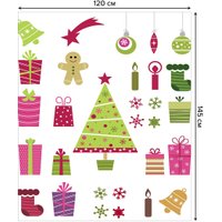 Скатерть JoyArty Время подарков tc_8407188 (120x145) в Гродно